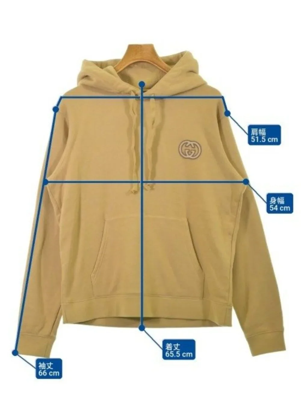Gucci Hoodie Beige